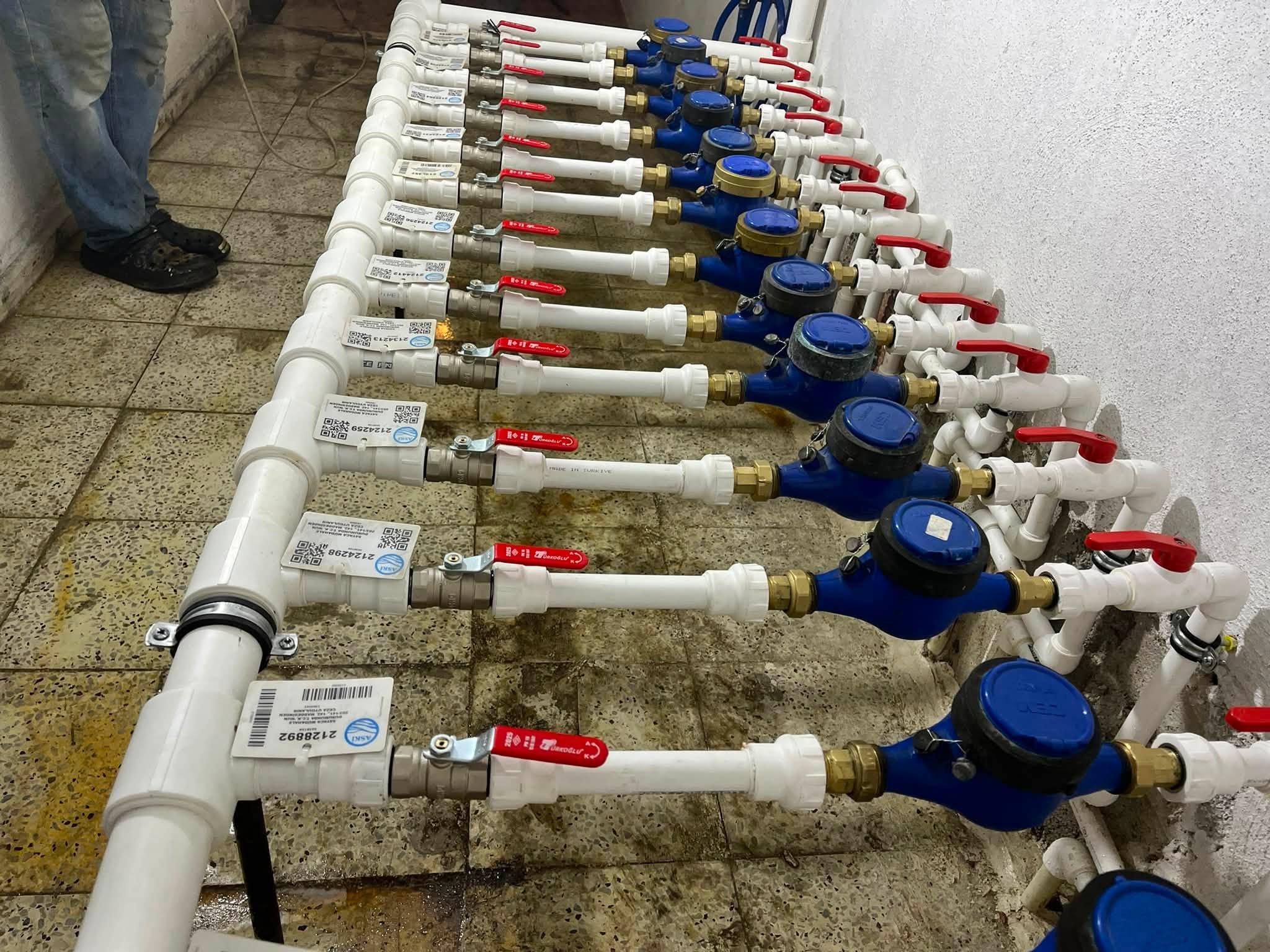 Açık Rıza Metni